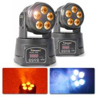 BeamZ 2er Set MHL90 LED Movingheads Wash 5x 18 W mit RGBAW-UV LEDs