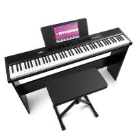 MAX RhapsodyDP88P Digital Piano Set mit Möbelständer und Pianobank- 88 anschlagdynamische Tasten