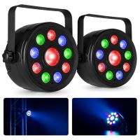 Fuzzix 2er Set PLF15 Party LED PAR Lampen - 9x 2 Watt RGB LEDs mit DMX