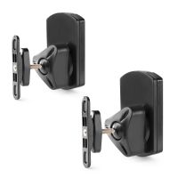 B-stock - Audizio HTS25 Speaker Wall Mount, set of 2